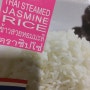 태국 쌀 스팀드 자스민라이스 thai steamed jasmin rice 와 스티키라이스 sticky rice