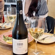 호주 와인 하디스 에이치알비 샤르도네 Hardys HRB Chardonnay 2018