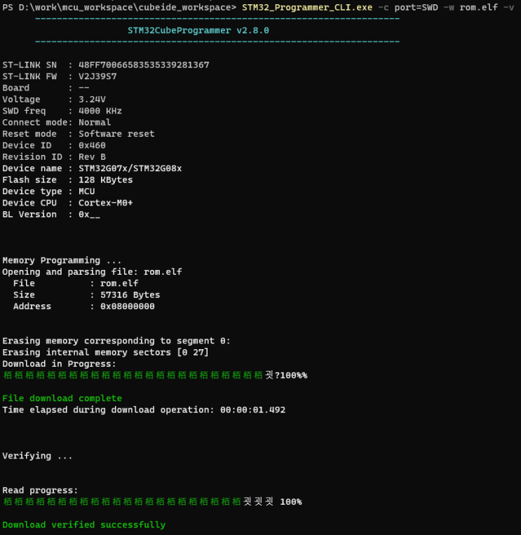 STM32_Programmer_CLI 이용 펌웨어 다운로드하기 : 네이버 블로그