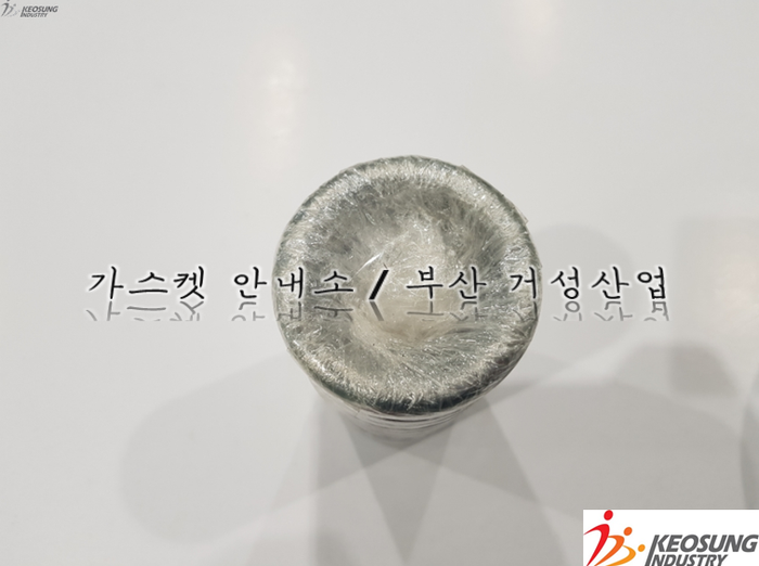 Ring Joint Gasket SOFT IRON R13 제품 사진입니다. : 네이버 블로그