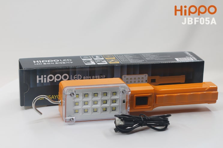 캠핑용 감성 LED 랜턴 히포 작업등 JBF05A 소개 : 네이버 블로그