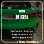 [팀카스킨 서초점] BMW M135i 신차 썬팅 / 3M 크리스칼라인, 세라믹 IR