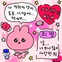 5월의 2주(feat,아코기현,슈퍼넛츠잼,아코스튜디오데님팬츠,홍대개미아트몰링,닥터스트레인지2)