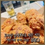 기프티콘 내가 먹고 싶은 걸로 바꿔 먹자 : BBQ