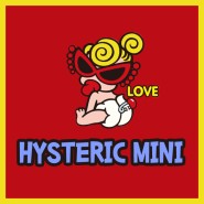 [일본 키즈 브랜드] 히스테릭 미니(HYSTERIC MINI) 메루카리 구매대행