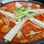 경기도 광주시 장지동에 오픈한 육대장 육개장도 전골도 맛있어요!!