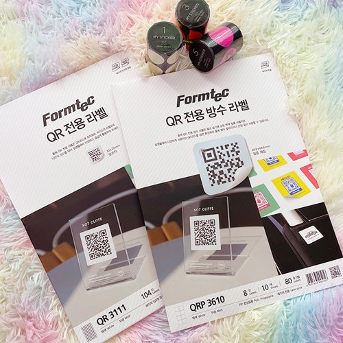 * QR코드 스티커 라벨 :: 폼텍 디자인프로9으로 QR코드제작 무료 QR코드만들기 - 셀프 스티커 디자인, 셀프 다꾸스티커 ...
