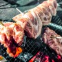 지가토 대표님께서 보내주신 최고급 소고기 돼지고기 무브모터스 앞마당에서 캠핑 감성으로 숯불구이
