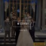 [인스타그램] 앤디 결혼식 - 신화