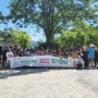 차박캠핑클럽 정모 : 천등산 캠핑장(7월1일~3일)
