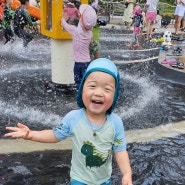수창공원 물놀이장 에서 무료로 물놀이 하고 왔어요!