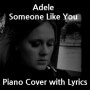Adele - Someone Like You(영어가사/번역/한국어발음)