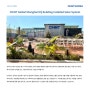 [6월 친트 글로벌 뉴스] CHINT 글로벌 상하이 본사 빌딩 태양광 패널 설치하다!