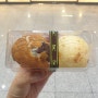 부산 비엔씨 빵이 맛집으로 유명하대서 가봄! (메뉴/가격)
