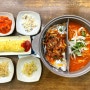 서면 "묵은지돼지김치찌개 본점" 푸짐하고 진한국물 돼지김치찜과 제육볶음