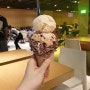 목동; 현대백화점 에맥앤볼리오스 아이스크림