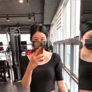 부산 시청 PT샵 , 부산 시청 헬스 제로짐(Zero gym) : 운동 하고 술좀 먹지마!