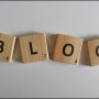 블로그 포스팅 글 다른 카테고리 쉽게 이동하는 방법 : 글 수정할 필요가 없어요.