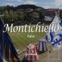 [이탈리아 자동차여행] 토스카나 드라이빙-몬티키엘로(Monticchiello)와 막시무스의 집 (feat. 몬테풀치아노 추천숙소-Villa Nottola)