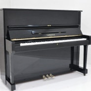 야마하 중고피아노 U1A 적당한 가격으로 선택할 수 있는 최상의 피아노입니다.
