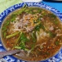 필리핀 클락 여행 맛집 소개 : 앙헬레스 태국 (타이) 음식 전문점 팟치스 Patche's thai restaurant