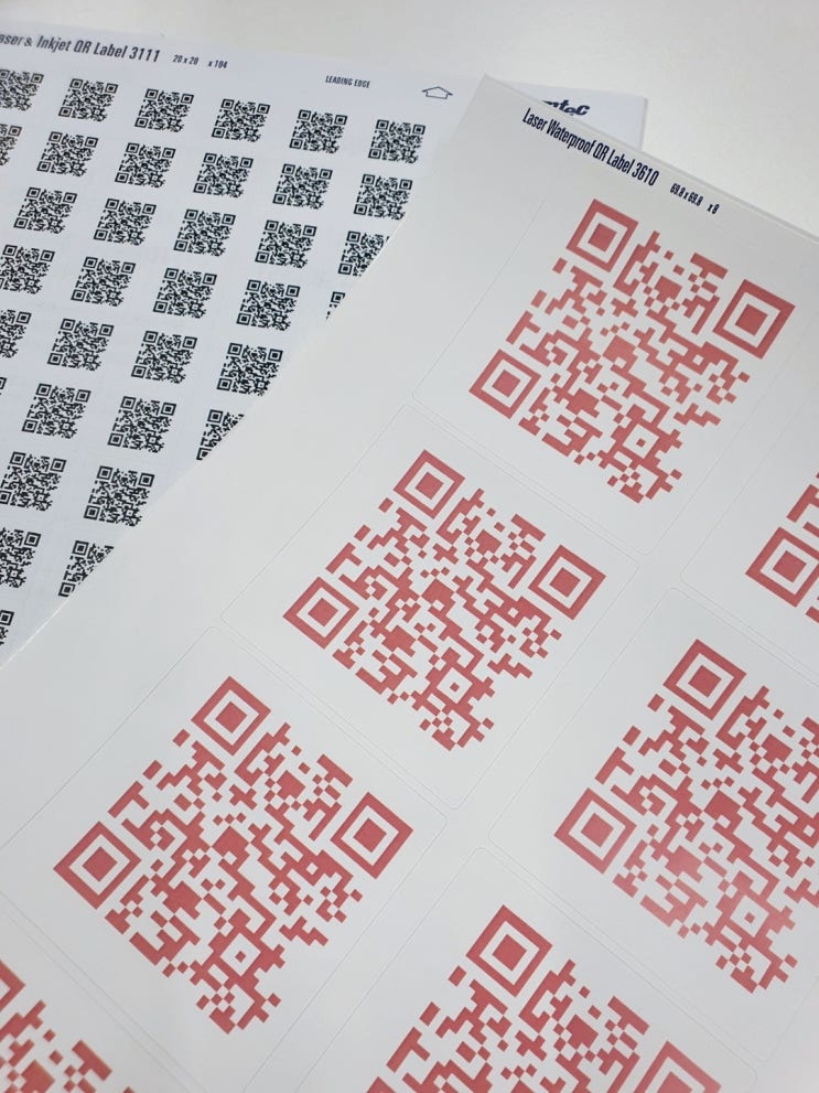 폼텍 디자인프로9 : QR코드 스티커 라벨로 무료 QR 제작 하기! : 네이버 블로그