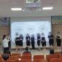 모산중학교 인터넷사업 집단상담 진행