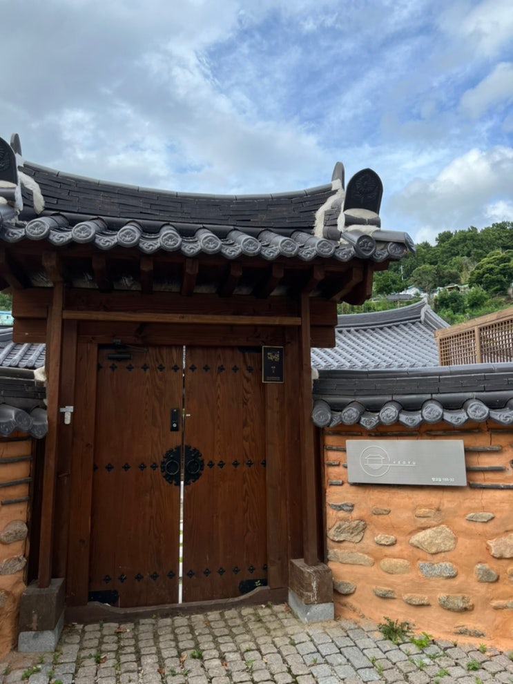 여행 / 전주 여유