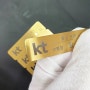 KT(케이티) 공식 대리점 금속 명찰 / 레이저 각인 스테인리스 자석 이름표 제작