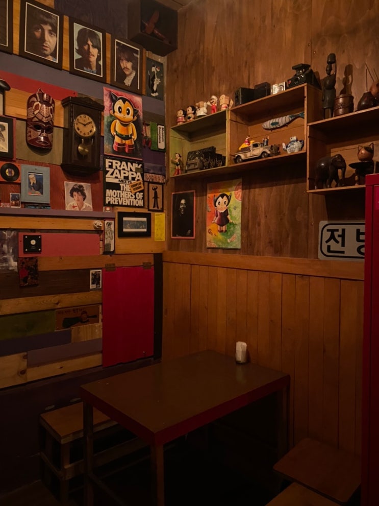 [수유 술집 추천] 분위기 좋은 술집 ‘문’ (門), 다찌석으로 수유 혼술 최적! : 네이버 블로그