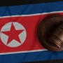 Human Rights in North Korea and Peace on the Korean Peninsula