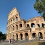 [유럽 여행] 로마 자유여행 일정 (1/2) | 콜로세움 근처 맛집 | 로마 3대 커피와 젤라또 | 트레비 분수 동전 의미 | 로마 숙소 추천