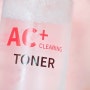 (w피부연구소)피부를 진정시키고 맑은 피부로 개선해주는 AC+클리어링 토너!