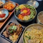 22.06 반구동 "갑진식당" 푸짐한 한정식 but 서비스는 기준 미충족.