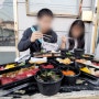대전 전민동 초밥 도시락 배달 백프로스시베이