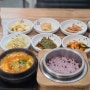 시니어손맛 아리랑 왕 언니들의 제주 순두부찌개