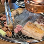 국내산 숙성 돼지고기를 숯불에 맛있게 즐길 수 있는 곳, 청주 복대동 맛집 다올