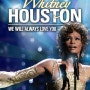Whitney Houston - I Will Always Love you(영어가사/번역/한국어 발음)