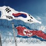 Issues Concerning the Coexistence of Peace on the Korean Peninsula and Security of South Korea