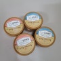 상하목장 유기농 아이스크림 미니컵 2가지 맛보기