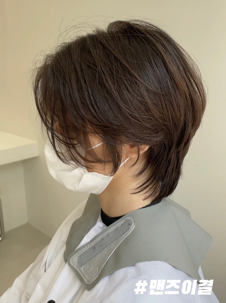 부천 남자머리 역곡역 리프펌 리프컷 : 네이버 블로그