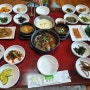 손맛 가득한 김포 시골밥상 20가지가 넘는 밑반찬의 김포 밥집 외갓집!