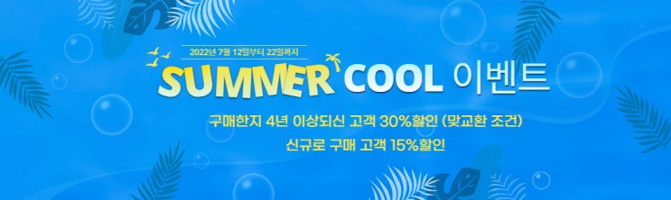 매물 이미지