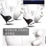 GOLF-GA 양피 골프 장갑 반양피 합피 남자 남성 상품 가격6,650원