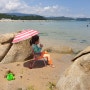 [남애3리해수욕장] 아이와 바다 여행지로 추천하는 강원도 양양 해변