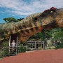 태안 공룡박물관 : 안면도 쥬라기 박물관 (미디어관, 천문과학관, 쥬라기공원) @ 태안 아이랑 가볼만한곳
