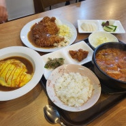대구 범어동 맛집 :: 든든하고 맛있는 점심 '소담식당(구, 질그릇)'