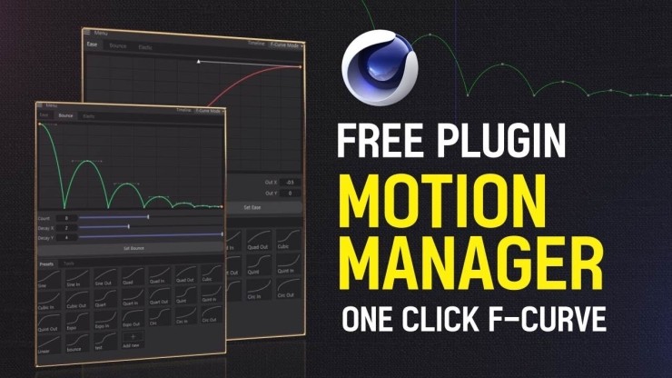 키프레임 애니메이션 저장하고 조절하는 플러그인 'Motion Manager' : 네이버 블로그