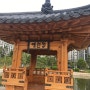 김포 고촌 공원 산책코스 아이들과 놀러갈만한곳 추천