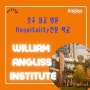 William Angliss Institute _호주 최고 Hospitality 전문학교